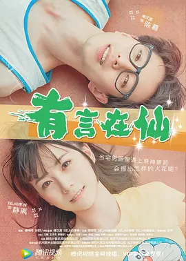 九色91蝌蚪porny