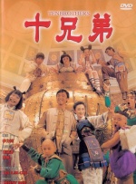 九色91蝌蚪porny